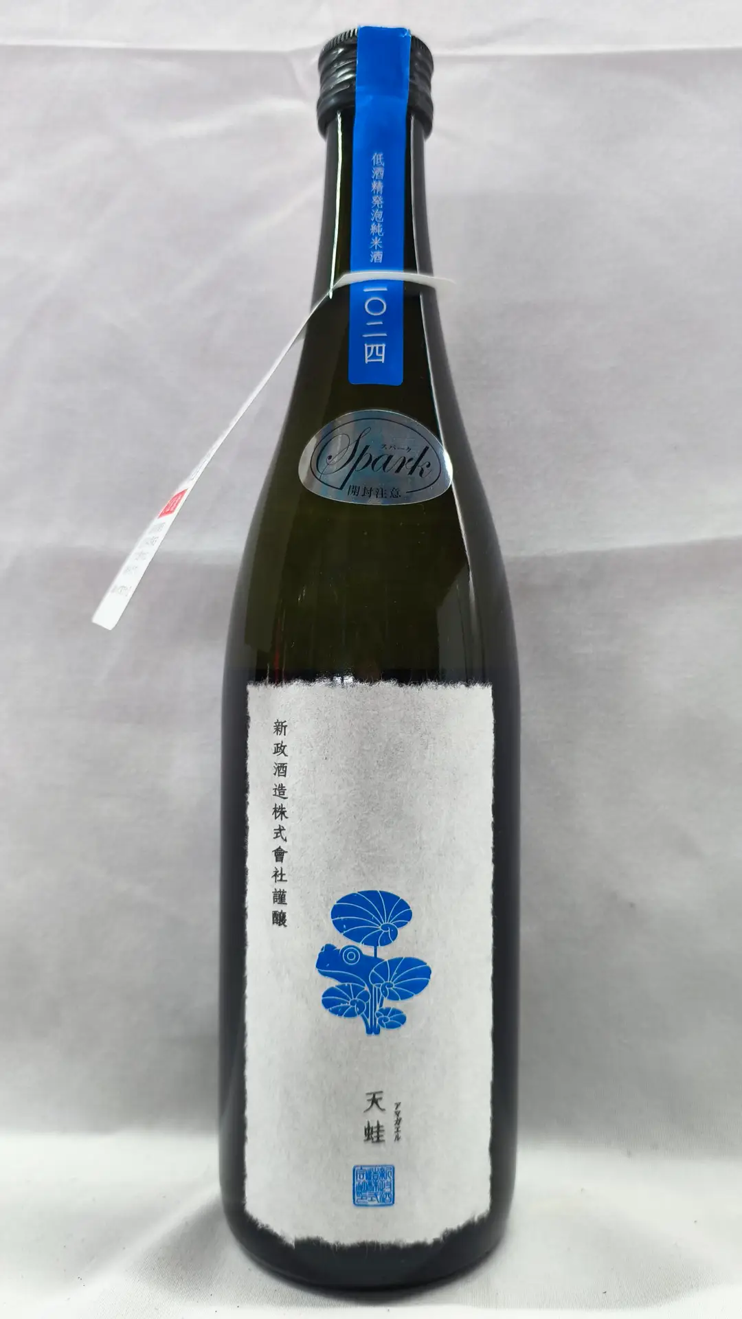 新政 天蛙(あまがえる)Spark/スパーク 720ml