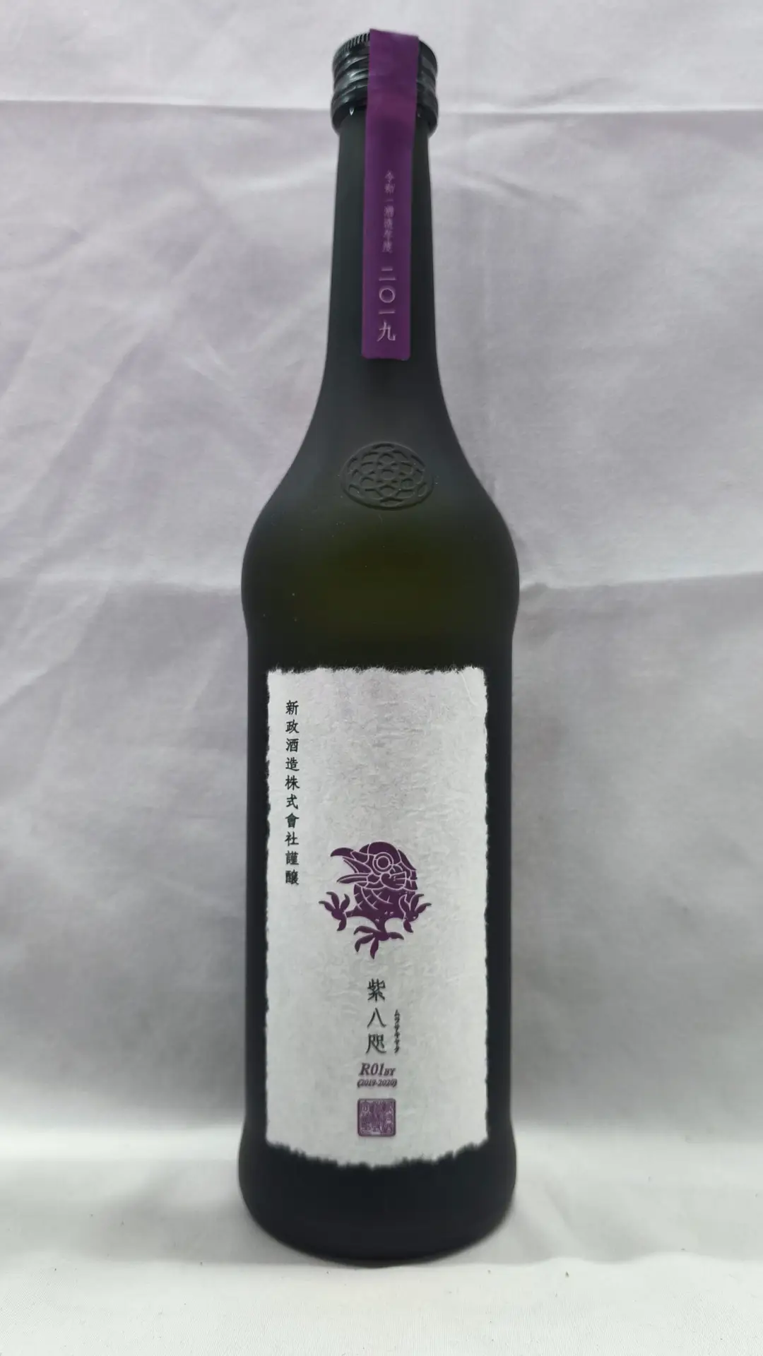 新政 紫八咫(むらさきやた)720ml