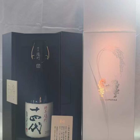 十四代 特等雄町 日本酒 720ml 箱付