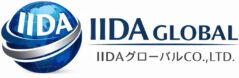 IIDAグローバル株式会社